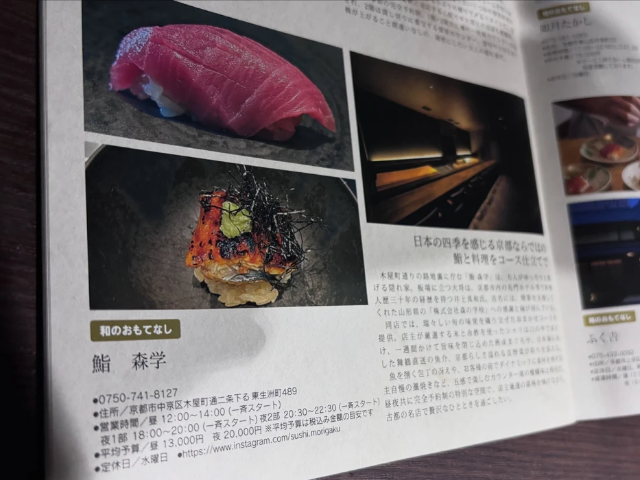 画像285